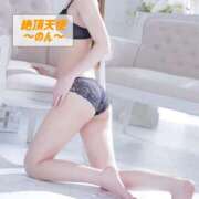 ヒメ日記 2026/01/29 22:08 投稿 のん ノーパンエステ!?絶頂させる天使たち