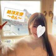 ヒメ日記 2026/01/31 00:08 投稿 のん ノーパンエステ!?絶頂させる天使たち