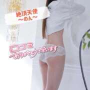 ヒメ日記 2026/02/04 20:38 投稿 のん ノーパンエステ!?絶頂させる天使たち