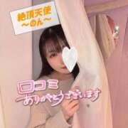 ヒメ日記 2026/02/07 15:38 投稿 のん ノーパンエステ!?絶頂させる天使たち