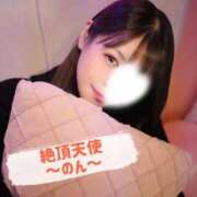 ヒメ日記 2026/02/16 19:08 投稿 のん ノーパンエステ!?絶頂させる天使たち