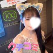 ヒメ日記 2026/02/24 21:19 投稿 のん ノーパンエステ!?絶頂させる天使たち