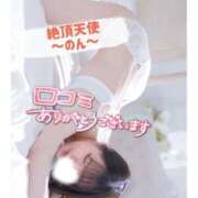 ヒメ日記 2026/03/03 06:48 投稿 のん ノーパンエステ!?絶頂させる天使たち