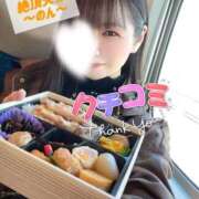 ヒメ日記 2026/03/05 20:58 投稿 のん ノーパンエステ!?絶頂させる天使たち