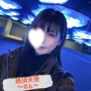 ヒメ日記 2026/03/08 15:28 投稿 のん ノーパンエステ!?絶頂させる天使たち