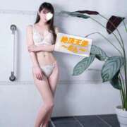 ヒメ日記 2026/03/10 18:38 投稿 のん ノーパンエステ!?絶頂させる天使たち