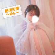 ヒメ日記 2026/03/15 15:48 投稿 のん ノーパンエステ!?絶頂させる天使たち