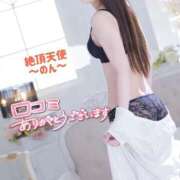 ヒメ日記 2026/03/16 17:38 投稿 のん ノーパンエステ!?絶頂させる天使たち