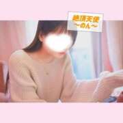 ヒメ日記 2026/03/30 14:58 投稿 のん ノーパンエステ!?絶頂させる天使たち