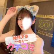 ヒメ日記 2026/03/30 20:08 投稿 のん ノーパンエステ!?絶頂させる天使たち