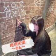 ヒメ日記 2026/04/01 16:18 投稿 のん ノーパンエステ!?絶頂させる天使たち