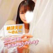 ヒメ日記 2026/04/01 22:08 投稿 のん ノーパンエステ!?絶頂させる天使たち