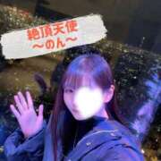 ヒメ日記 2026/04/02 02:08 投稿 のん ノーパンエステ!?絶頂させる天使たち