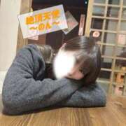 のん ワールド展開！！！ ノーパンエステ!?絶頂させる天使たち