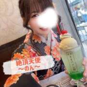 のん 雨女じゃなくなる♡ ノーパンエステ!?絶頂させる天使たち