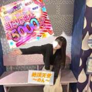 ヒメ日記 2026/06/02 06:48 投稿 のん ノーパンエステ!?絶頂させる天使たち