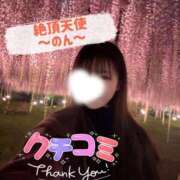 ヒメ日記 2026/06/10 21:08 投稿 のん ノーパンエステ!?絶頂させる天使たち