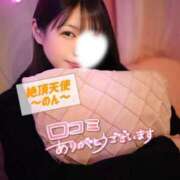 ヒメ日記 2026/09/01 20:48 投稿 のん ノーパンエステ!?絶頂させる天使たち