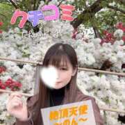 ヒメ日記 2026/09/07 19:28 投稿 のん ノーパンエステ!?絶頂させる天使たち