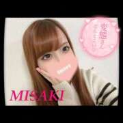 ヒメ日記 2025/10/25 00:03 投稿 桐生　みさき Eternity～若妻の悪戯～（エタニティー）