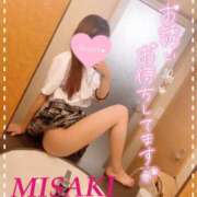 桐生　みさき あと少し Eternity～若妻の悪戯～（エタニティー）