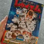 遠藤　出雲 おはようございます👋😊 30・40・50代☆人妻熟女コレクション
