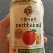 ヒメ日記 2026/04/18 14:38 投稿 遠藤　出雲 30・40・50代☆人妻熟女コレクション