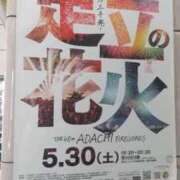 遠藤　出雲 今夏初🎆 30・40・50代☆人妻熟女コレクション
