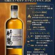 ヒメ日記 2026/06/11 14:45 投稿 遠藤　出雲 30・40・50代☆人妻熟女コレクション