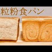 ヒメ日記 2026/06/15 15:18 投稿 遠藤　出雲 30・40・50代☆人妻熟女コレクション