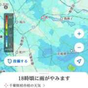 ヒメ日記 2026/08/11 14:45 投稿 遠藤　出雲 30・40・50代☆人妻熟女コレクション