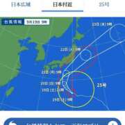 ヒメ日記 2026/09/19 14:45 投稿 遠藤　出雲 30・40・50代☆人妻熟女コレクション