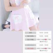 ヒメ日記 2026/02/11 22:07 投稿 ノア ドMな奥様 名古屋・錦店