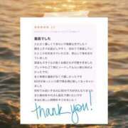 ヒメ日記 2025/09/29 17:36 投稿 あやの 吉祥寺角海老