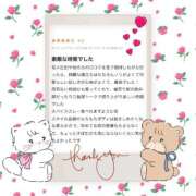 ヒメ日記 2025/10/14 20:26 投稿 あやの 吉祥寺角海老