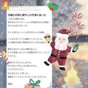 ヒメ日記 2025/12/16 20:26 投稿 あやの 吉祥寺角海老