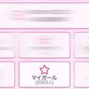 ヒメ日記 2025/12/17 13:57 投稿 うるむ DIVAセカンドシーズン土浦店