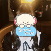 うる しゅっきん！ ∞ (はっち)