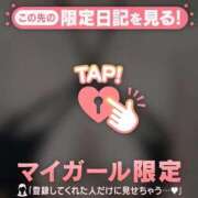 ヒメ日記 2025/08/24 10:42 投稿 らんか 熟女の風俗最終章 新宿店