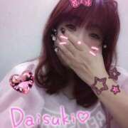 ヒメ日記 2025/09/17 12:52 投稿 らんか 熟女の風俗最終章 新宿店