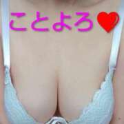 ヒメ日記 2026/01/05 13:56 投稿 らんか 熟女の風俗最終章 池袋店