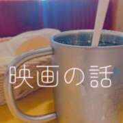 ヒメ日記 2025/08/05 16:08 投稿 なお 上野ハイブリッドマッサージ