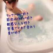 ヒメ日記 2025/10/04 06:08 投稿 なお 上野ハイブリッドマッサージ