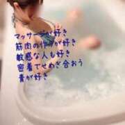 ヒメ日記 2025/08/01 10:48 投稿 なお 品川ハイブリッドマッサージ