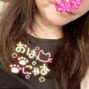 ヒメ日記 2025/08/05 09:57 投稿 桐石あやみ 西川口風俗ド淫乱ンド