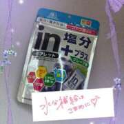 ヒメ日記 2025/08/05 23:02 投稿 桐石あやみ 西川口風俗ド淫乱ンド