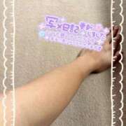 ヒメ日記 2025/08/06 13:05 投稿 桐石あやみ 西川口風俗ド淫乱ンド