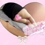 ヒメ日記 2025/08/09 16:08 投稿 桐石あやみ 西川口風俗ド淫乱ンド