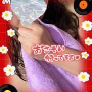 ヒメ日記 2025/08/14 07:37 投稿 桐石あやみ 西川口風俗ド淫乱ンド