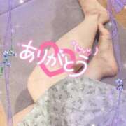 ヒメ日記 2025/08/15 00:07 投稿 桐石あやみ 西川口風俗ド淫乱ンド